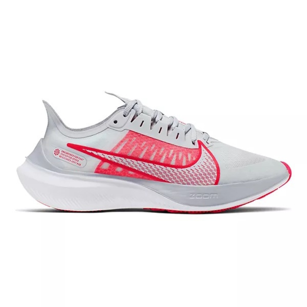 Nike Zoom Gravity Women’s Sneakers